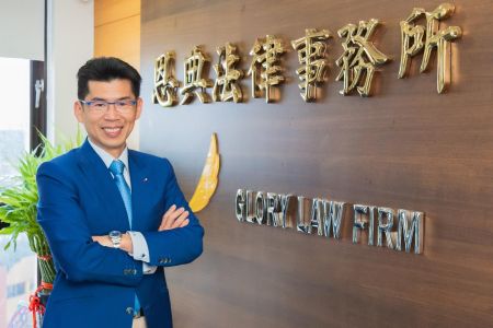 《1919救助月刊－蘇家宏律師》把平安帶到台灣